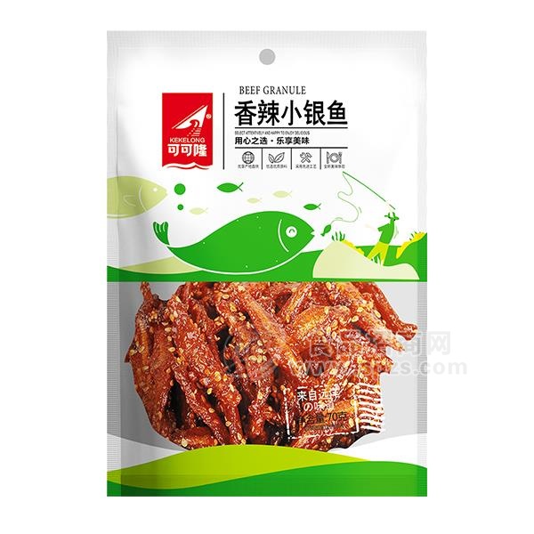 可可隆 香辣小银鱼 肉干肉脯 休闲零食招商70g