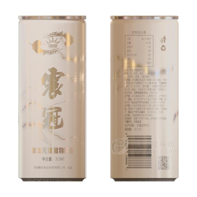 震冠牌草本无糖植物饮品310ml（发明专利号CN111109484A）招商