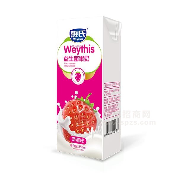 惠氏 益生菌果奶 草莓风味饮品 草莓味牛奶招商250ml