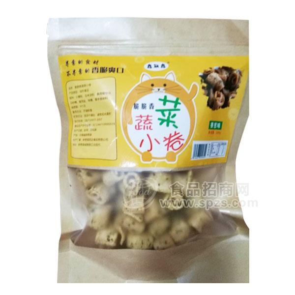 鑫联鑫  蔬菜小卷 休闲食品  招商