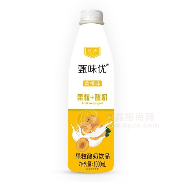 甄味优黄桃味果粒酸奶饮品1L