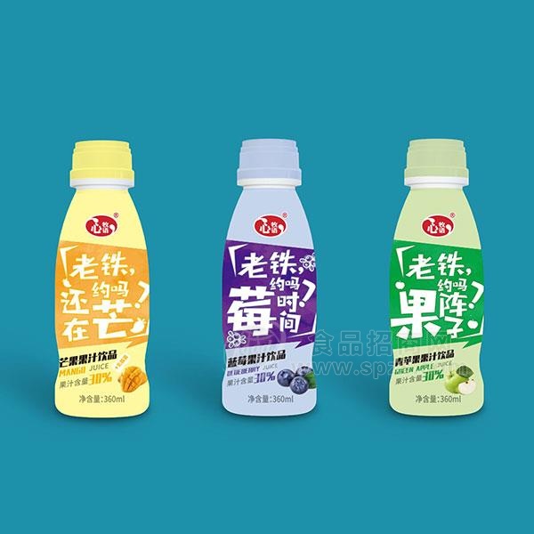 心牧语 （青苹果，蓝莓，芒果）果汁饮品 果汁饮料 360ml