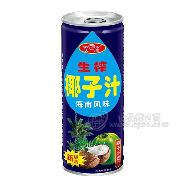 沃浚 生榨椰子汁饮料 植物蛋白饮料招商