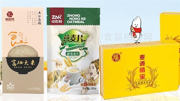 中农科富硒燕麦片公司诚信 中农科富硒燕麦片公司诚信