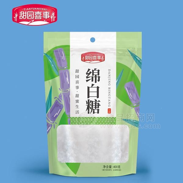 甜园喜事 绵白糖隆重招商 白砂糖400g