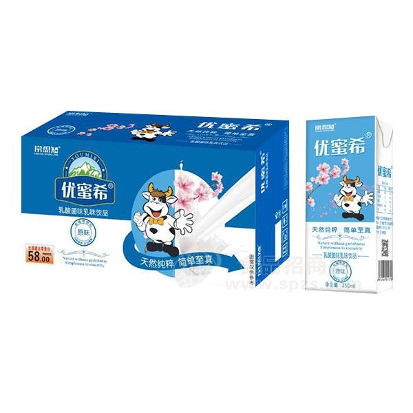 常想知优蜜希原味乳酸菌乳味饮品招商250ml