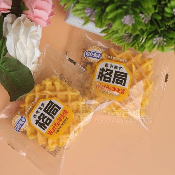 佰仕麦丰 华夫饼 饼干 烘焙食品招商 散装称重