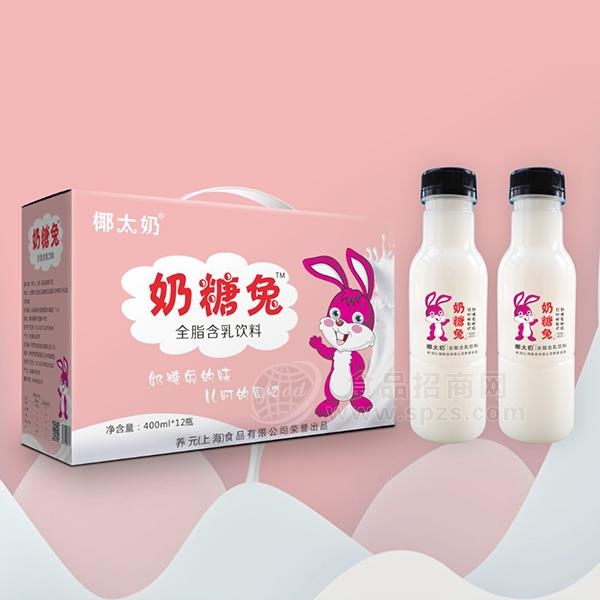 椰太奶 奶糖兔全脂含乳饮料整箱招商400mlx12瓶