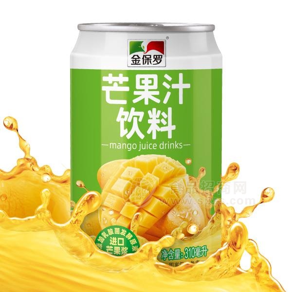 金保罗罐装芒果汁饮料新品招商310ml