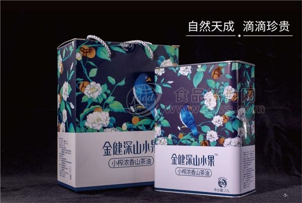 金健茶油选用绿色小果 金健茶油选用绿色小果