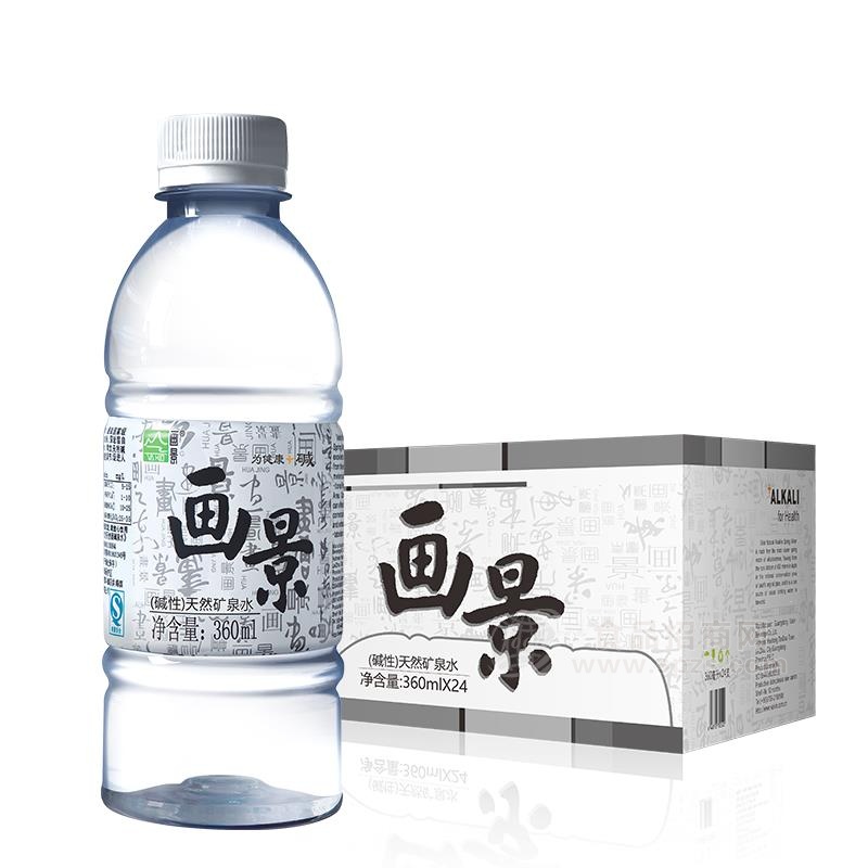 画景碱性天然矿泉水瓶装水360ml