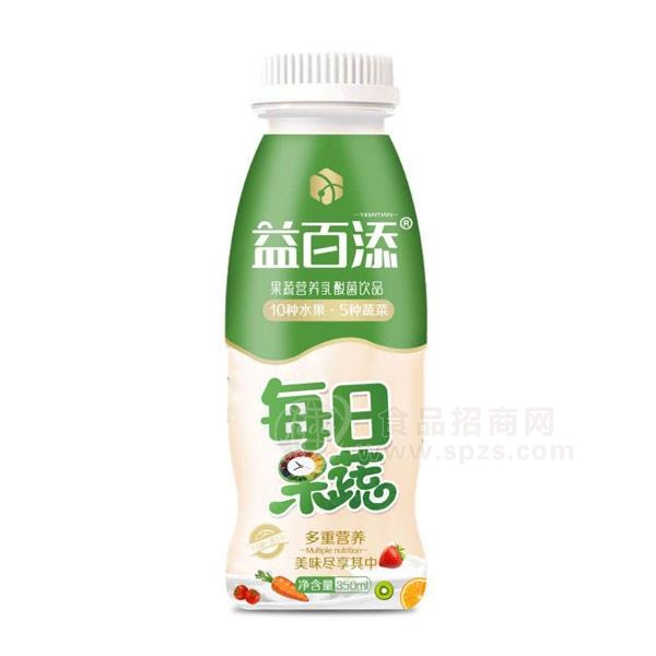 益百添 每日果蔬 乳酸菌饮品 乳酸菌饮料 乳酸菌 乳饮料  350ml