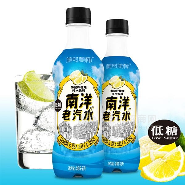 美时美椰 低糖海盐柠檬味汽水饮料 招商395ml