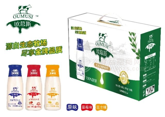 欧慕斯 发酵酸奶饮品 320g 礼盒