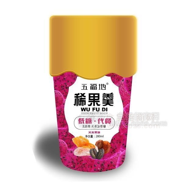 五福地稀果羹火龙果味