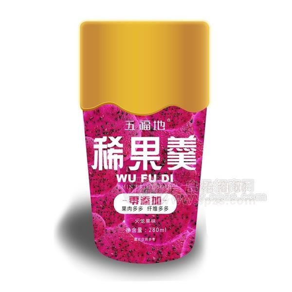 五福地稀果羹无糖代餐