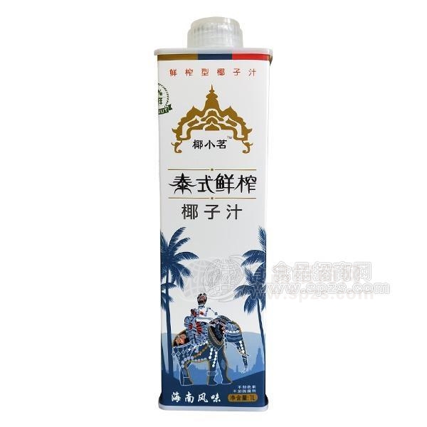 椰小茗生榨椰子汁品质安全