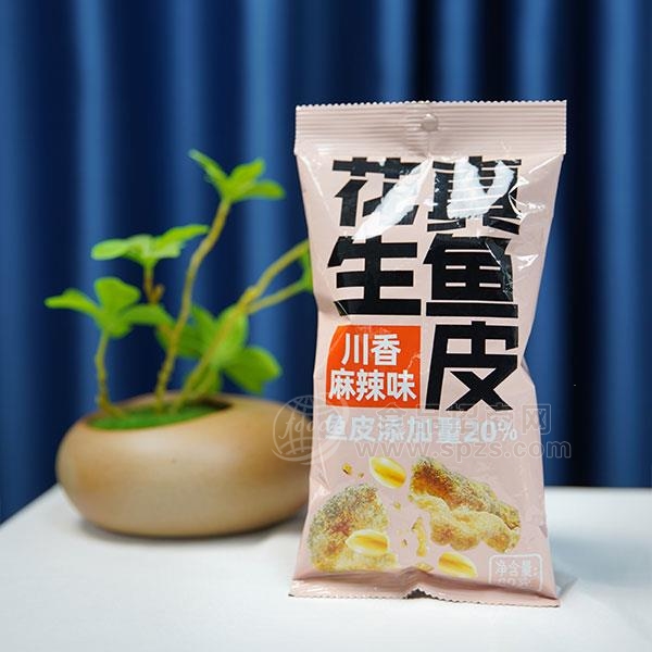 川香麻辣味花生真鱼皮休闲食品 网红零食新品招商80g