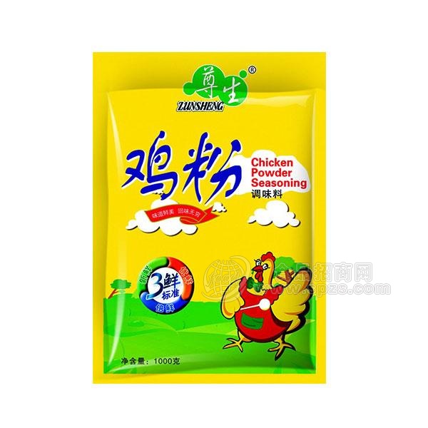 尊生鸡粉调味料 鸡精调味品1kg