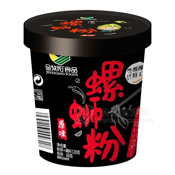 金紫阳方便食品，经销商持续补货，返单不断，方便食品领域 “黑马”品牌来袭！