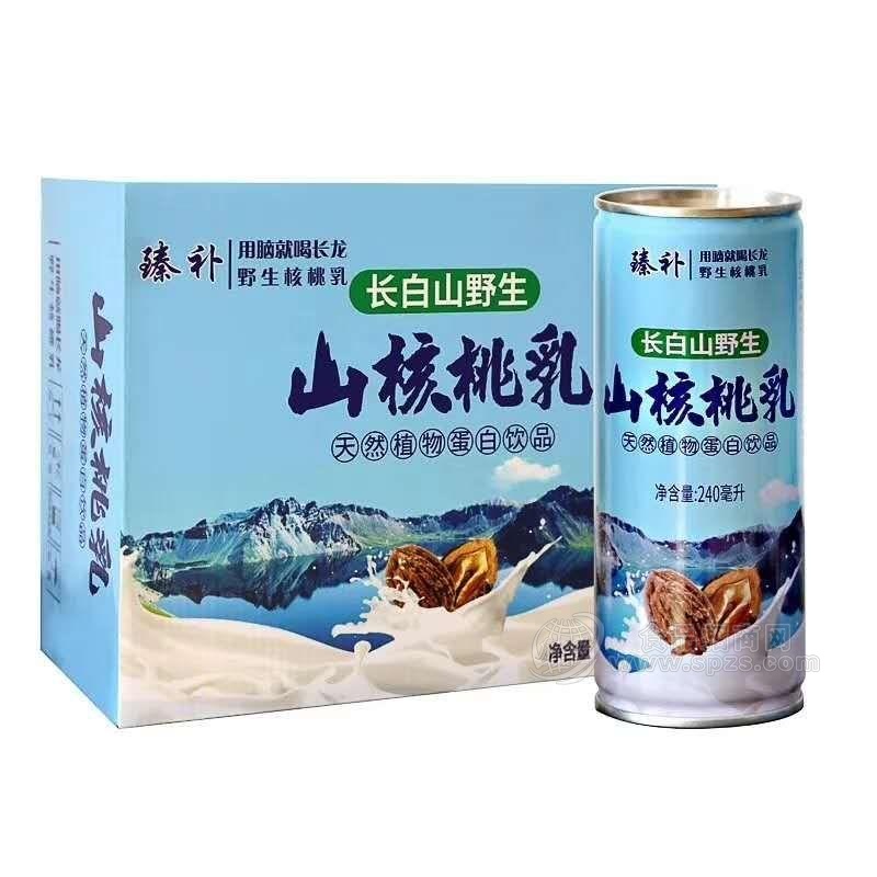 臻补 长白山野生山核桃乳饮料 天然植物蛋白饮品 240ml 礼盒 饮料 (1)