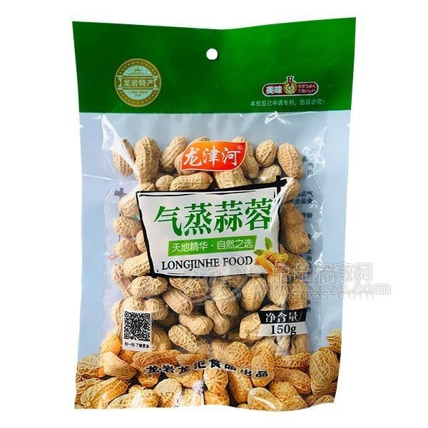 龙津河花生