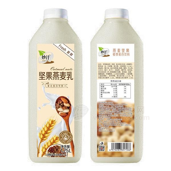 妙汁 坚果燕麦乳复合蛋白饮料 1.25L