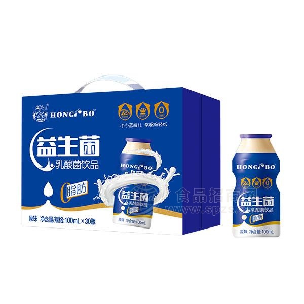 牛保姆 益生菌 乳酸菌饮品0脂肪乳饮料新品招商整箱装100mlx30瓶