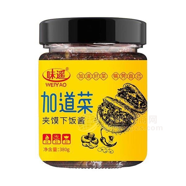 味遥加道菜调味酱夹馍下饭酱 味遥加道菜调味酱夹馍下饭酱