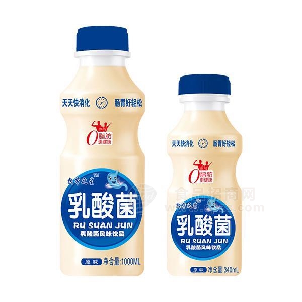 热带之星乳酸菌饮品口感细腻