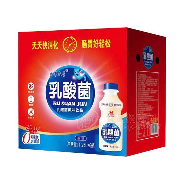 热带之星乳酸菌饮品零脂肪