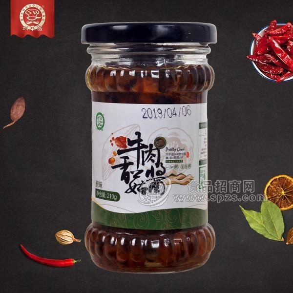 巧手翁香菇牛肉酱 巧手翁香菇牛肉酱