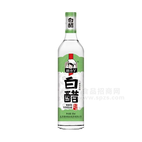 厨小丫白醋调味品招商500ml