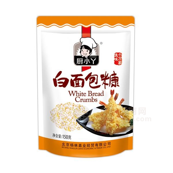 厨小丫白面包糠调味品火爆招商150g