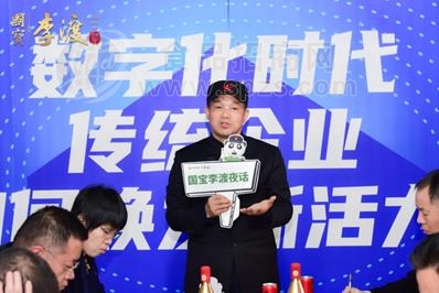 不识“数”，还做啥生意？！中国营销盛典闭门会议内容揭秘