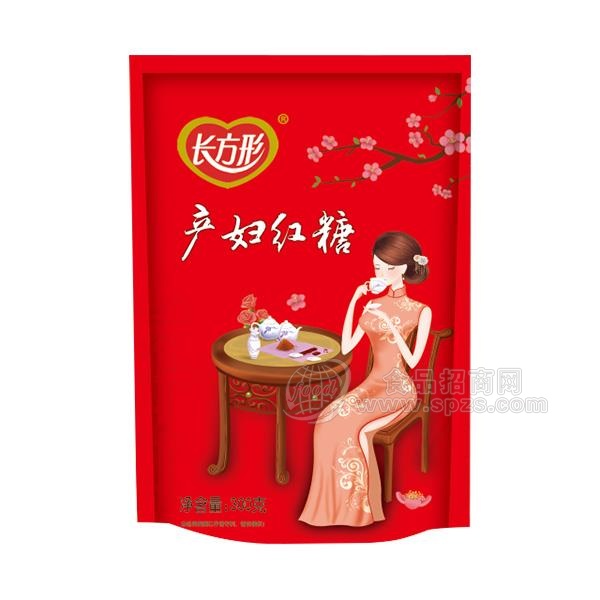 长方形产妇红糖招商300g