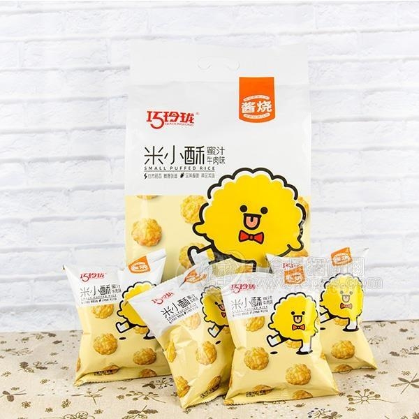 巧玲珑米小酥