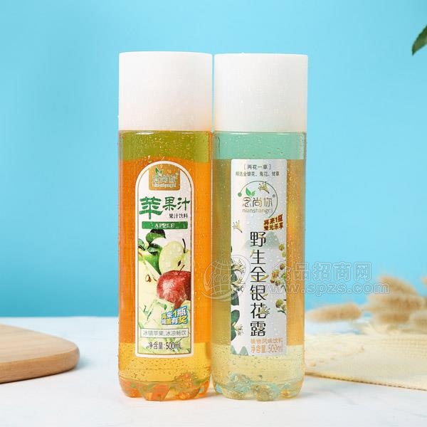 念尚你苹果汁 念尚你野生金银花露 植物饮料风味饮料招商500ml