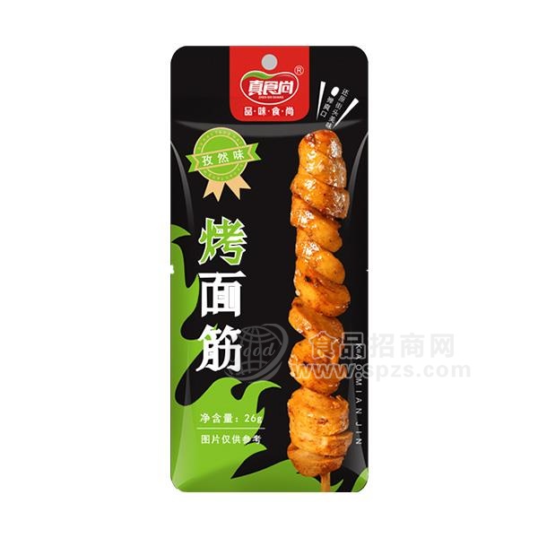 真食尚孜然味烤面筋休闲食品26g