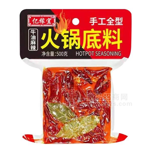 亿稼宜牛油微辣火锅底料调料包调味品500g