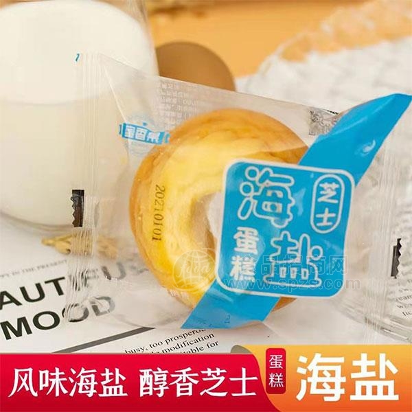 蜜香果海盐芝士蛋糕烘焙食品招商