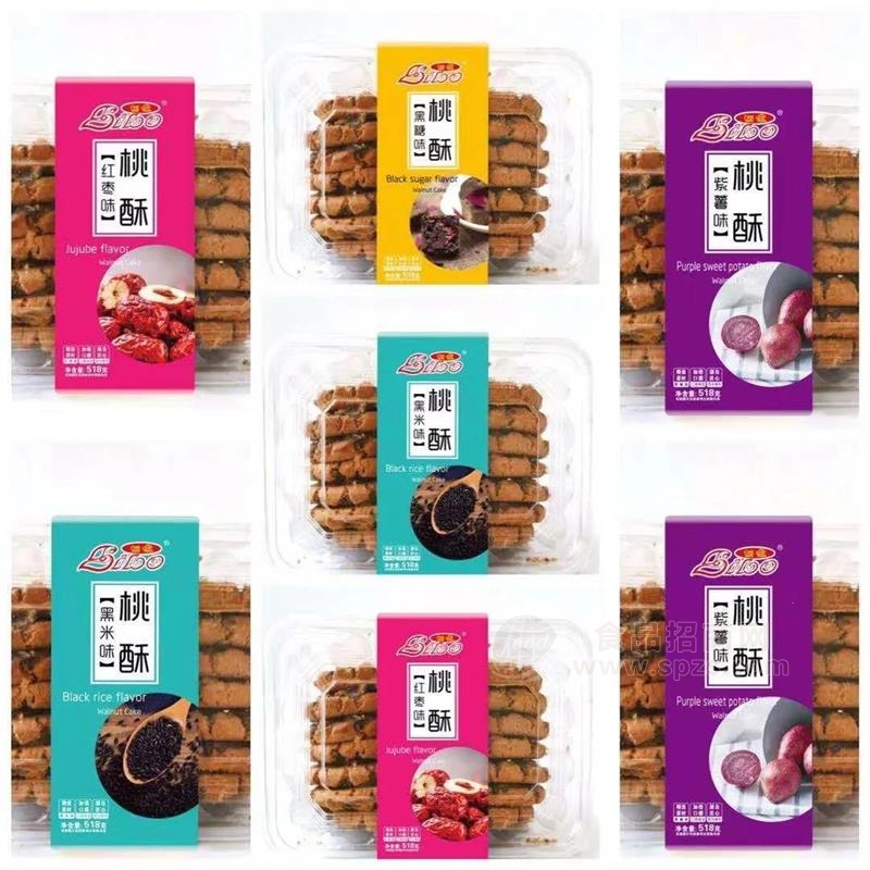 大流通渠道动销王竟然是这家企业，想要赚钱的经销商不要错过!