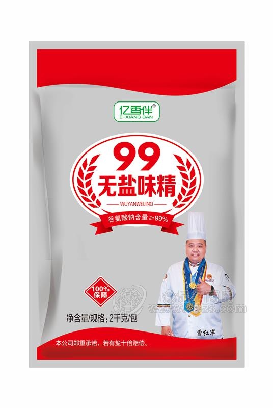 亿香伴99无盐味精 调味品，调料