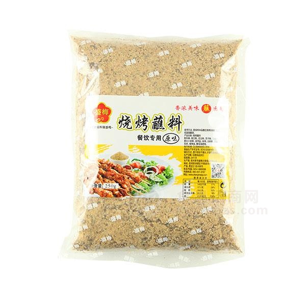 盛梅原味烧烤蘸料餐饮招商250g