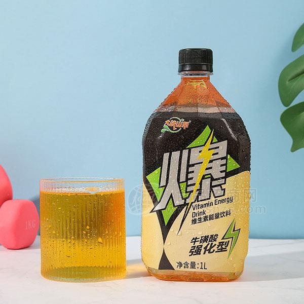 大战山泉维生素能量饮料 牛磺酸强化型饮料代理招商1L