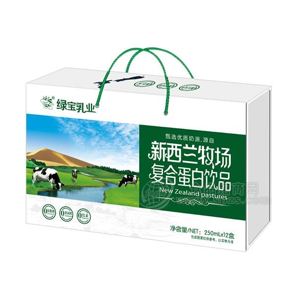 绿宝乳业 新西兰牧场 复合蛋白饮品 250mlx12盒