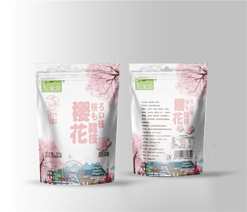 旭紫源樱花休闲食品招商休闲零食代理