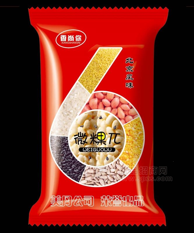 爱尚你微粿π北京风味（红）