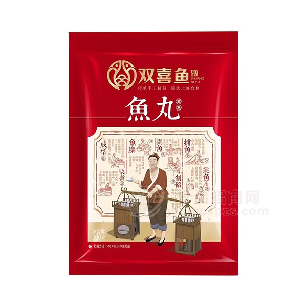 双喜鱼  鱼丸低温食品500g