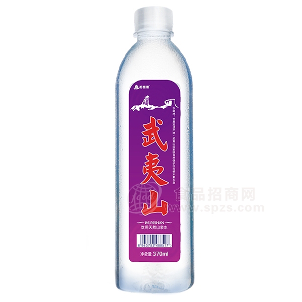 加凯恩武夷山天然活水370ml